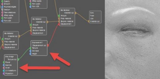 Screenshot with red arrows pointing to the greyscale image node waiting to be filled, which is attached to the displacement node.